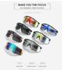 Unisexowe Sportowe Kolorowe Okulary Rowerowe