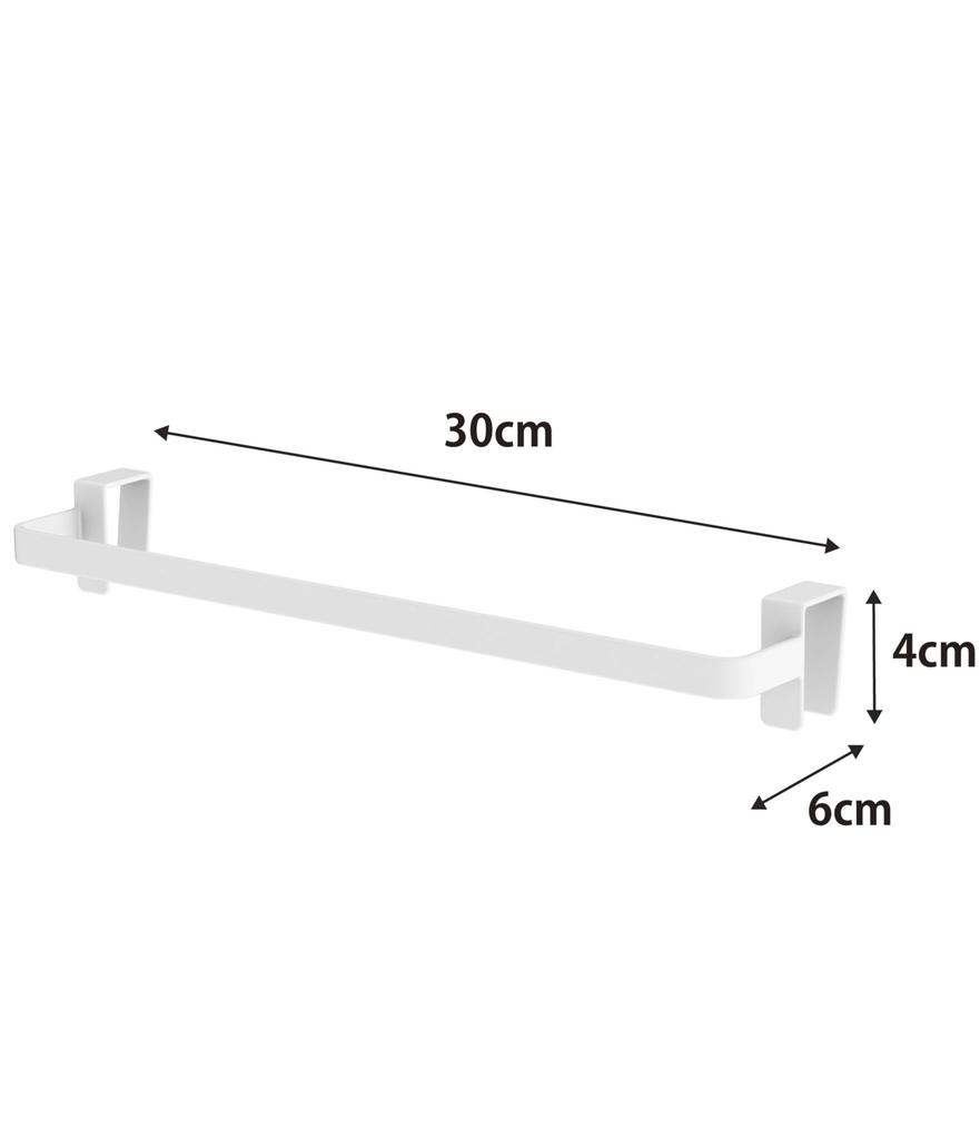 Yamazaki Industries Towel Hanger Plate Wide White 2794