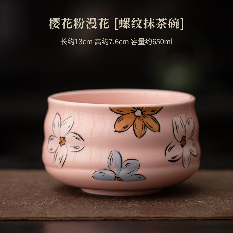 

1/4PCS Japanese Matcha Tea Set Whisk Stand Tea Ceremony Matcha Bowl Grinder Brushes Tea Tools Holder Tea-making Teas Accessories