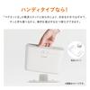 Combi Wipe Warmer Quick Warmer Handy Cashmere Beige Magnetic Power Stand Type