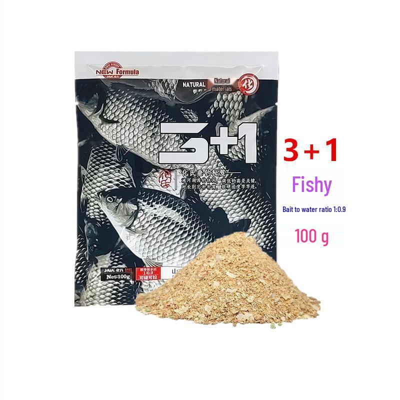 Huashi Crucian Carp Fishing Bait Set: 2+1 and 3+1 Packs, 100g Per Bag, 100 Bags Total