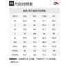 Anta Basketball Collection Knitted Sweatpants Men's Basic Black 152331306-5