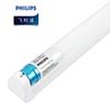 Philips Economical LED T8 Tube Light