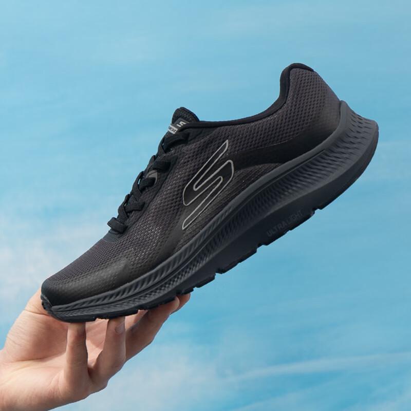 Skechers Men's All-Season Sport Lifestyle Running Shoes 220862-BKCC
