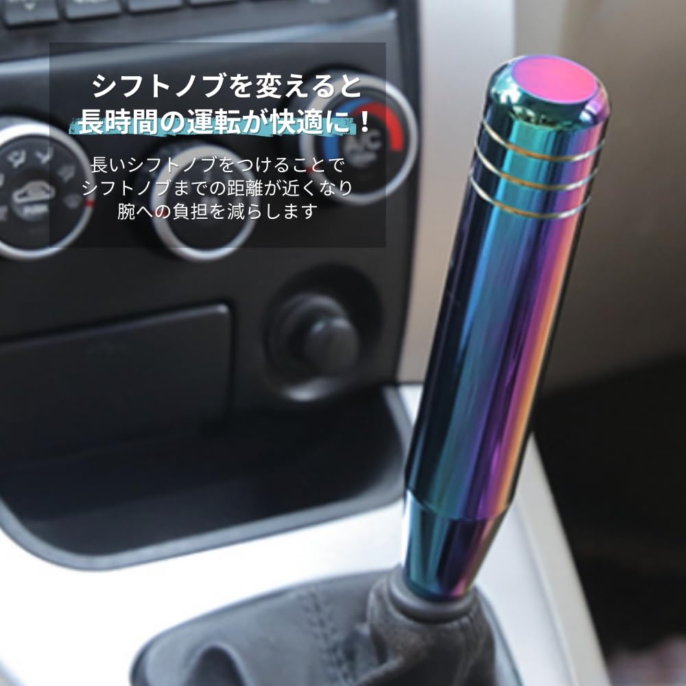 Mellbo Shift Knob MT AT Shift Lever Aluminum Alloy Hiace Truck Auto Light Tiger Car Universal Titanium