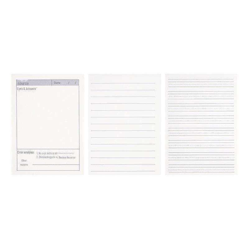 Creative Horizontal English Sticky Note for Correction and Homework