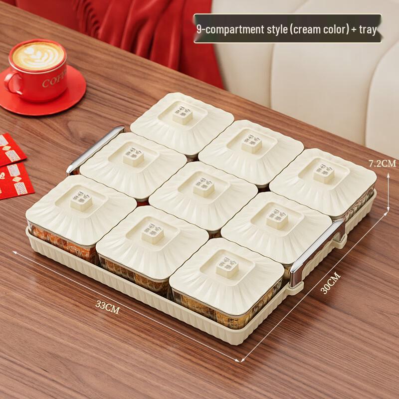 9-Grid Divided Snack Tray with Lid