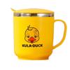 Cute Yellow Duck 304 Stainless Steel Student Water Bottle