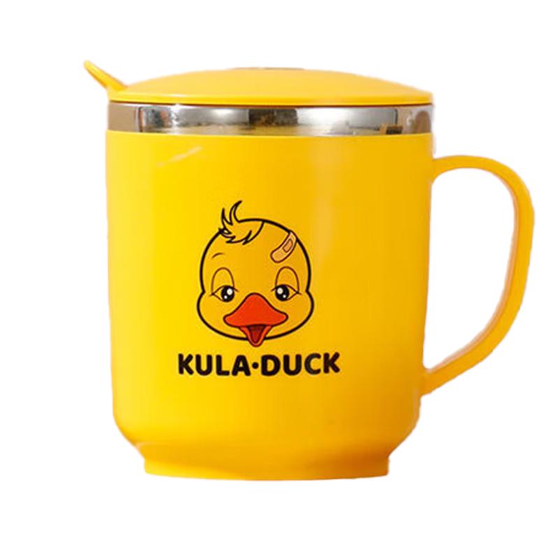 Cute Yellow Duck 304 Stainless Steel Student Water Bottle