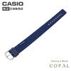 Band Strap Navy Baby-G Baby-G BG-3002V