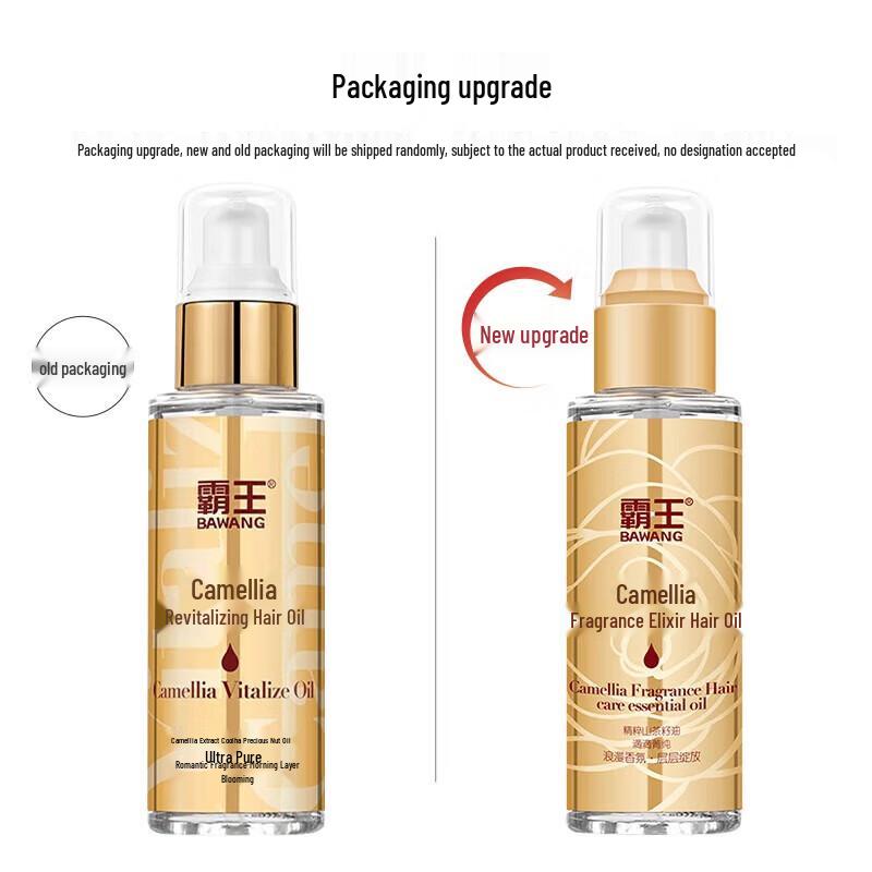 Bawang Camellia Revitalizing Leave-in Hair Oil