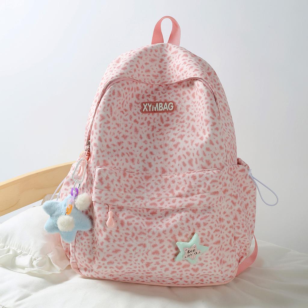 Schoolbag Trendy Cool European and American Leopard Print Backpack Female Students Large Capacity Schoolbag Light Fashion High School Commuter Travel