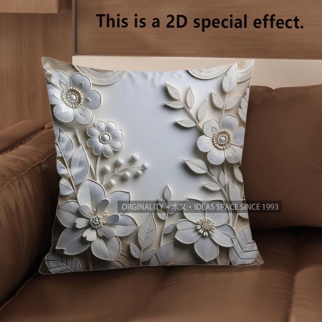 

2D Квітковий 3D Рельєфний Візерунок Декоративні Наволочки для Подушок Візерунок Наволочки для Подушок Підходять для Дивана Спальні Автомобіля 40x40cm