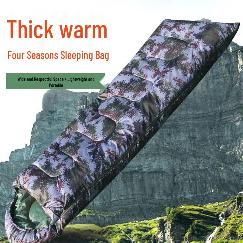 Xintaihang Portable Outdoor Camouflage Sleeping Bag