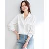TERRE BLEUE Women's Loose Fit Versatile Shirt