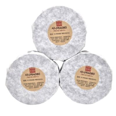 Senior 4080 Smell of a Widower Smell of the Elderly Body Odor Smell of a Widower Handmade Soap 3, 100g