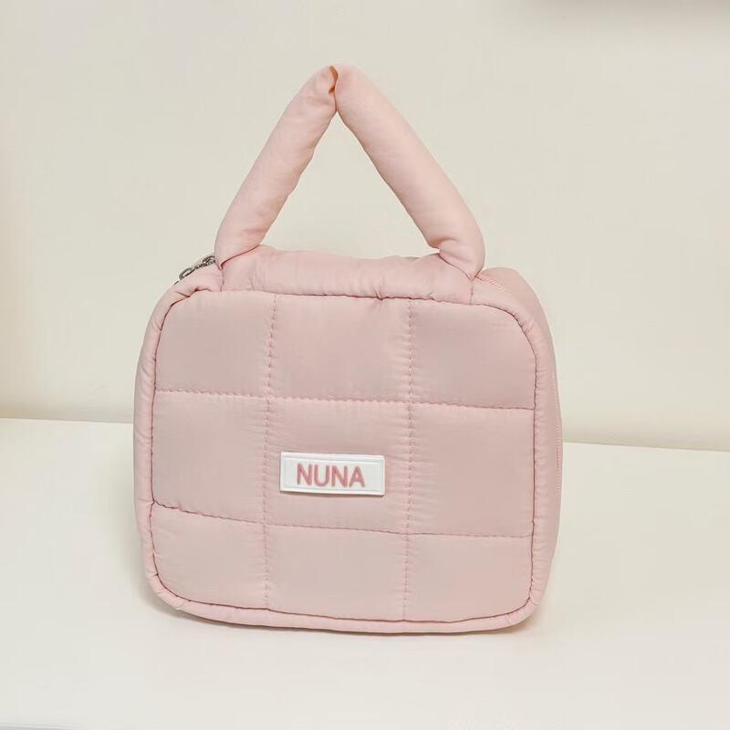 

JOINFIT Padded Travel Cosmetic Storage Bag