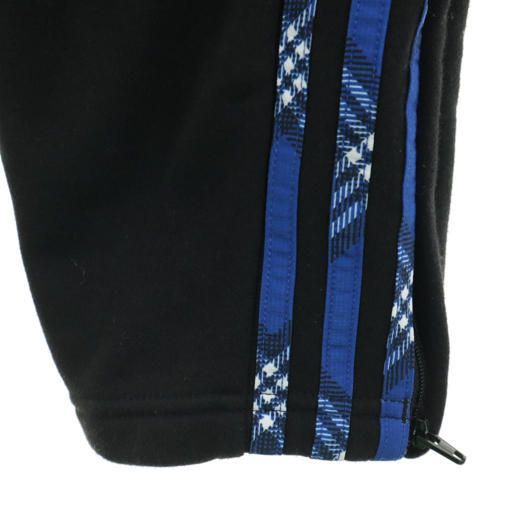 adidas Track jacket Setup 2XL black Fleece sweatshirt Men's Used