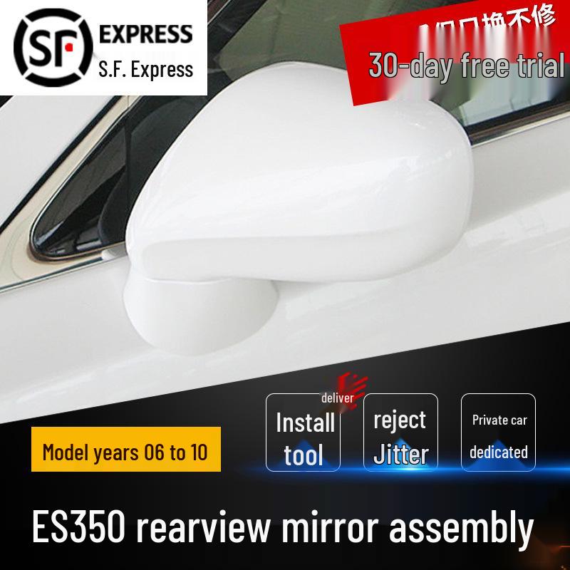 

Lexus ES350 Светоотражающий элемент зеркала заднего вида в сборе для моделей 2006-2010 годов Sky Blue - Driver (Left)