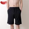 Men's Modal Casual Lounge Shorts