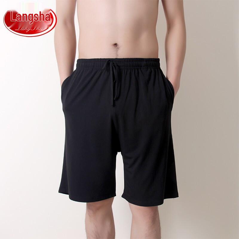 Men's Modal Casual Lounge Shorts