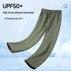 JEEP Men's Quick-Dry Ice Silk Outdoor Casual Pants