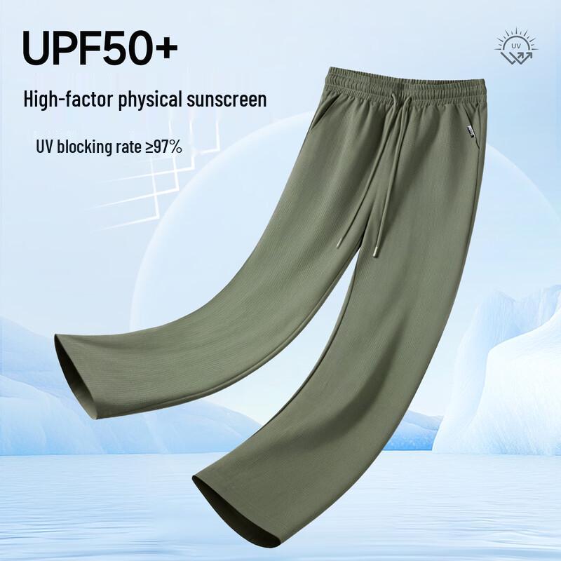 JEEP Men's Quick-Dry Ice Silk Outdoor Casual Pants