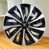 16-inch Roewe 550 Hubcaps: Wheel & Tire Decorative Covers
