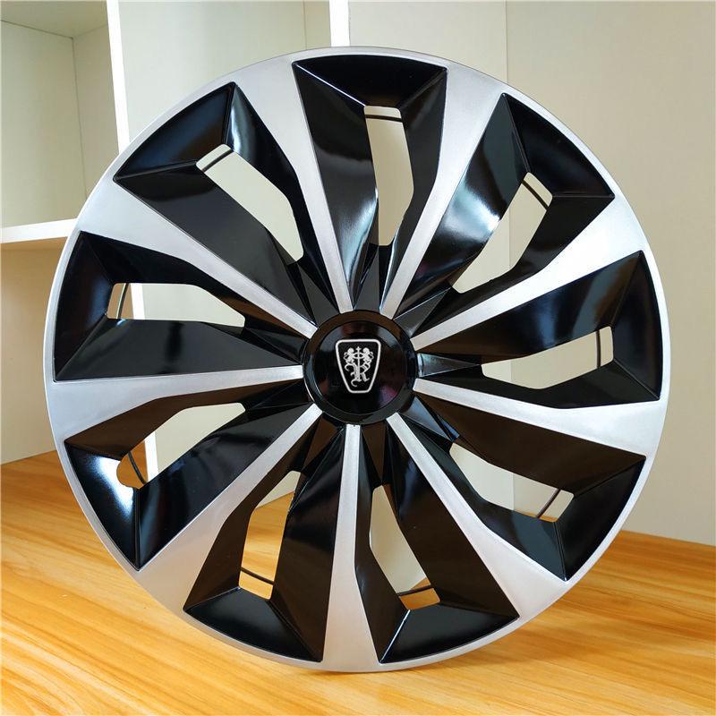 16-inch Roewe 550 Hubcaps: Wheel & Tire Decorative Covers