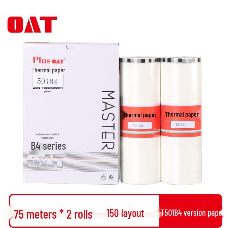OAT Ricoh Type501 B4 Master Paper