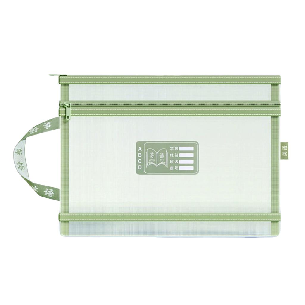 Stationery Storage Bag,Double-Layer Mesh Zipper Bag,Transparent Document Organiser,Large Capacity File Folders For Office