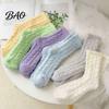 Cozy Pajama Socks Thickened Plush for Women, Thermal Sleep Socks, Coral Fleece Warm Cold Weather Soft House Floor Winter Autumn Gift Her