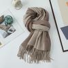 Women's Double-sided Wool Cashmere Scarf Shawl: New High-end Autumn/Winter 2026 Style
