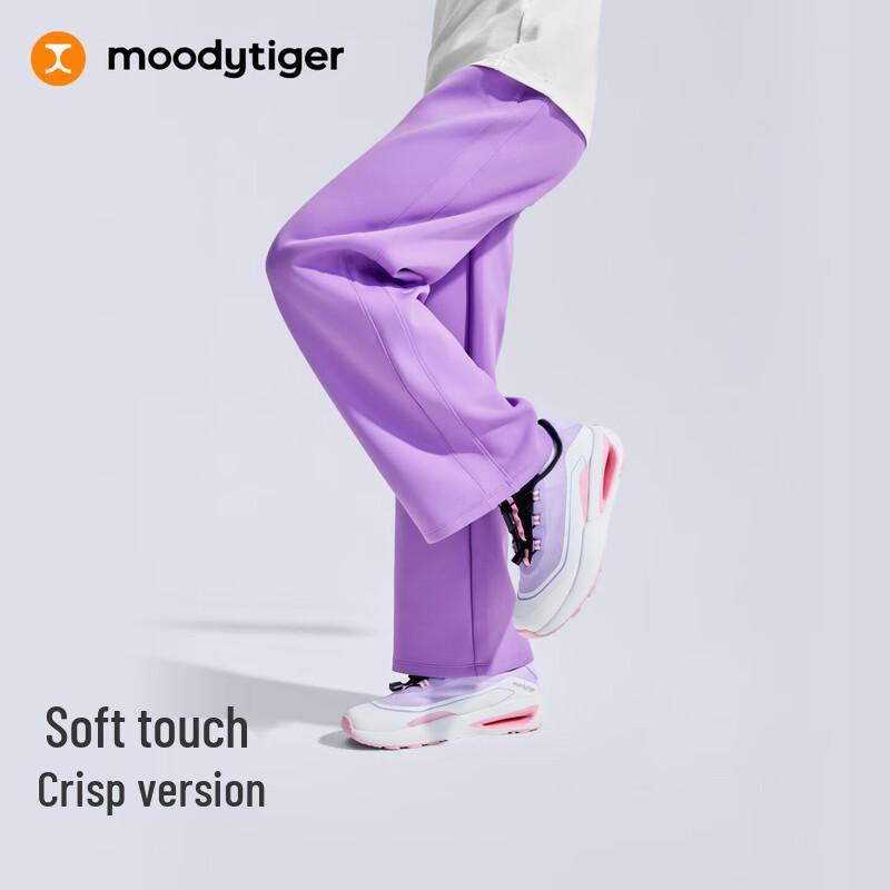 Moodytiger Girls' Breathable Straight-Leg Sports Pants