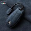 Nissan Teana/X-Trail/Qashqai/Tiida Key Case: Suede, Full Coverage, Tanlu Buckle