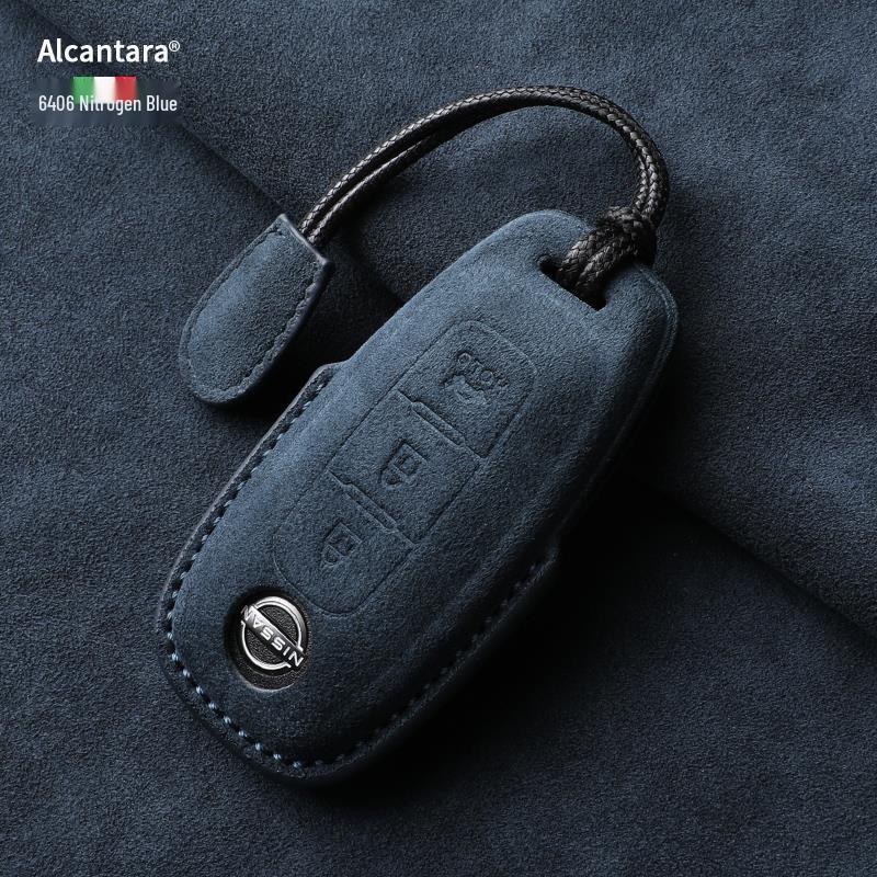 Nissan Teana/X-Trail/Qashqai/Tiida Key Case: Suede, Full Coverage, Tanlu Buckle