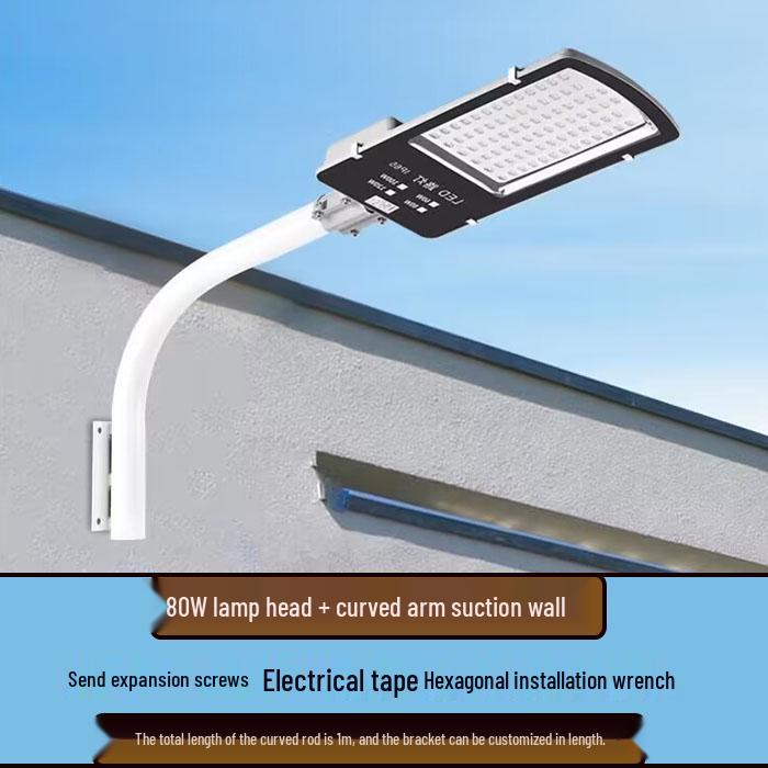 The 220W Waterproof Gooseneck LED Street Light for Outdoor Courtyard and Road Decoration