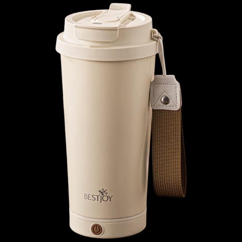 Fuguang FGBE-WF420 Smart Self-Stirring Portable Insulated Mug