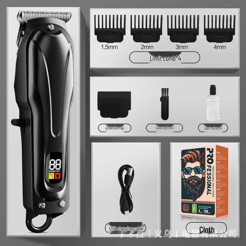 High-Power Salon Electric Hair Clipper and Shaver