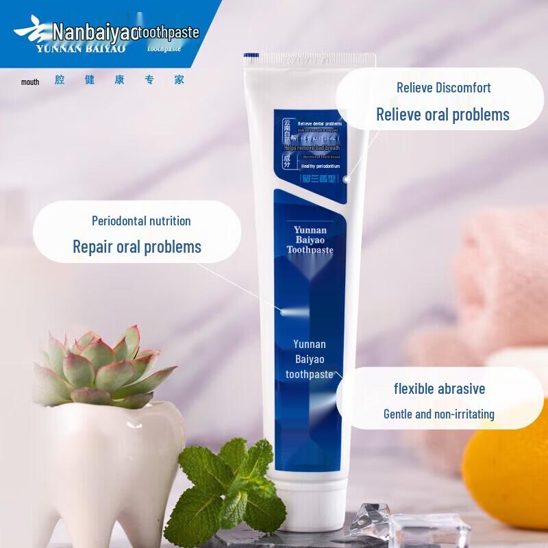 Yunnan Baiyao Spearmint Toothpaste Set