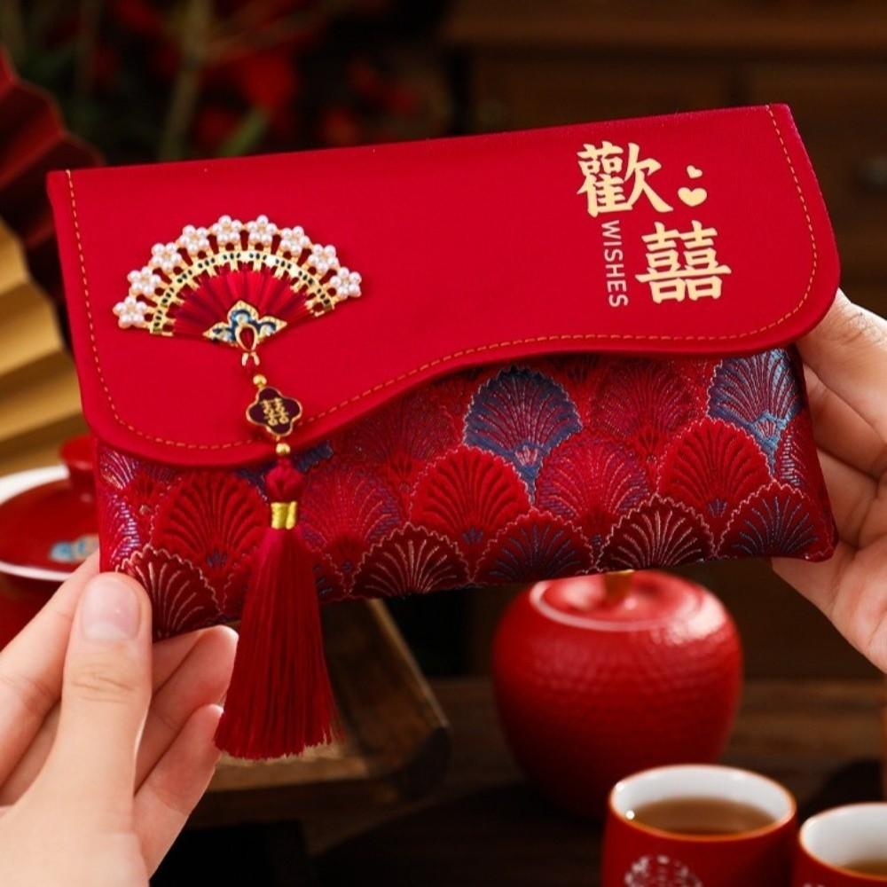 Best Wishes Red Envelope Multiple Patterns Brocade Bag Wedding Envelope  Blessing Ceremony