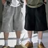 Meositda Premium Cotton Cargo Bermuda Shorts