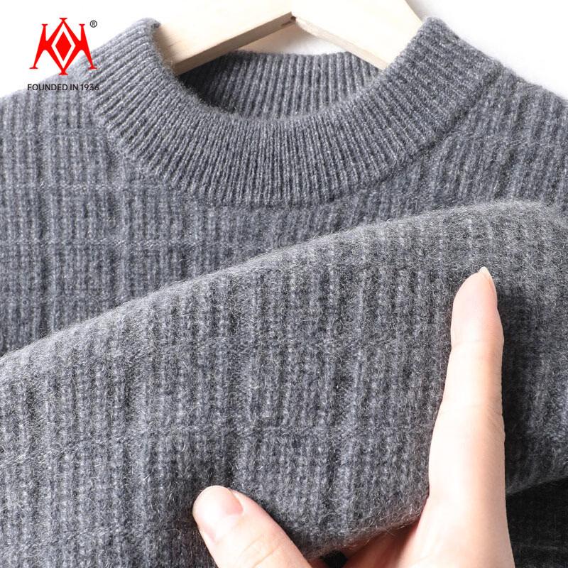Men's Premium 100% Cashmere Thickened Mock Neck Jacquard Sweater
