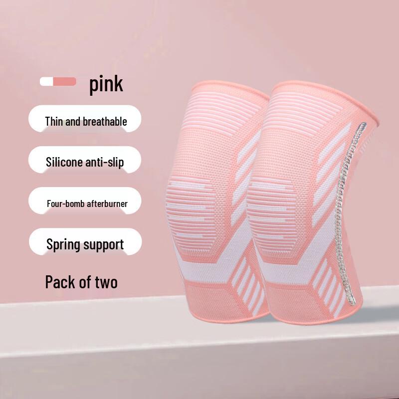 

WEZHO Spring-Pressurized Knitted Sports Knee Brace