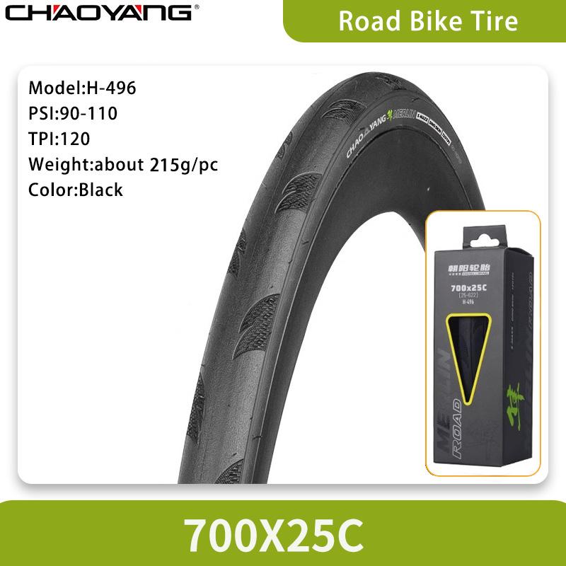 

CHAOYANG 700x25C 700x28C Road Bike Tire Anti-puncture H-496 COBRA PRO MERLIN 120TPI Bicycle Folding Tire 25C MERLIN Black