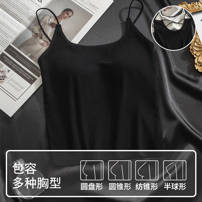 Skin friendly, breathable round neck, comfortable base, camisole vest, women's inner and outer wear, slimming top