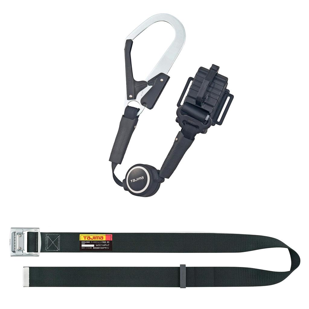 Tajima ER150 Vertical L1 Steel Belt L Set for Waist Belts (B1SLER-TL1BK)