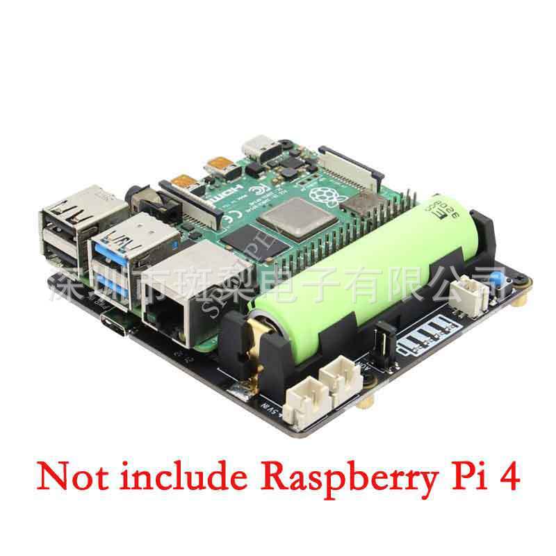 Raspberry Pi 4B X703 V1.2 18650 Lithium Battery UPS Expansion Board