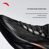 Anta Kuangchao 7 A-SHOCKPRO Men's Basketball Shoes
