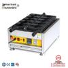 Electric Fish-Shaped Taiyaki Waffle Maker with Multi-Specifications